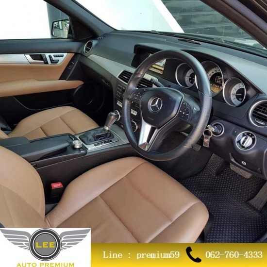 บริการฟอก ทำความสะอาด ภายในห้องโดยสาร บริการฟอก ทำความสะอาด ภายในห้องโดยสาร