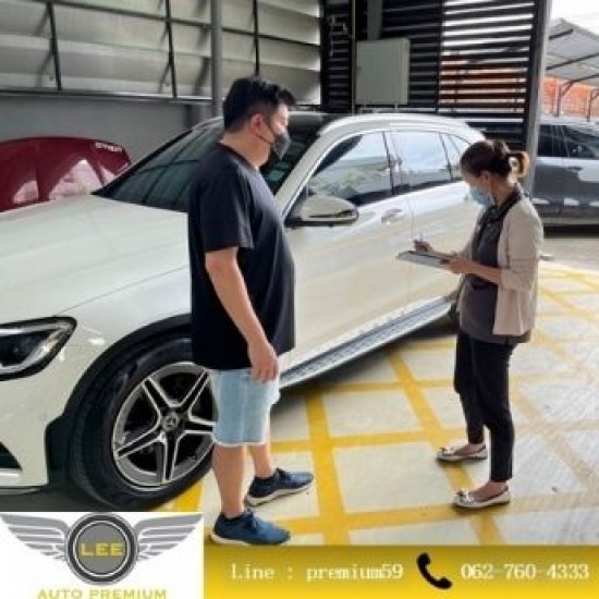 อู่ซ่อมรถไฟฟ้า